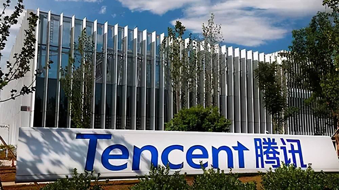 Tencent Data Center 