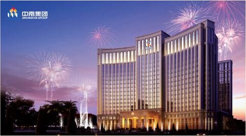 Zhongnan Holdings Group