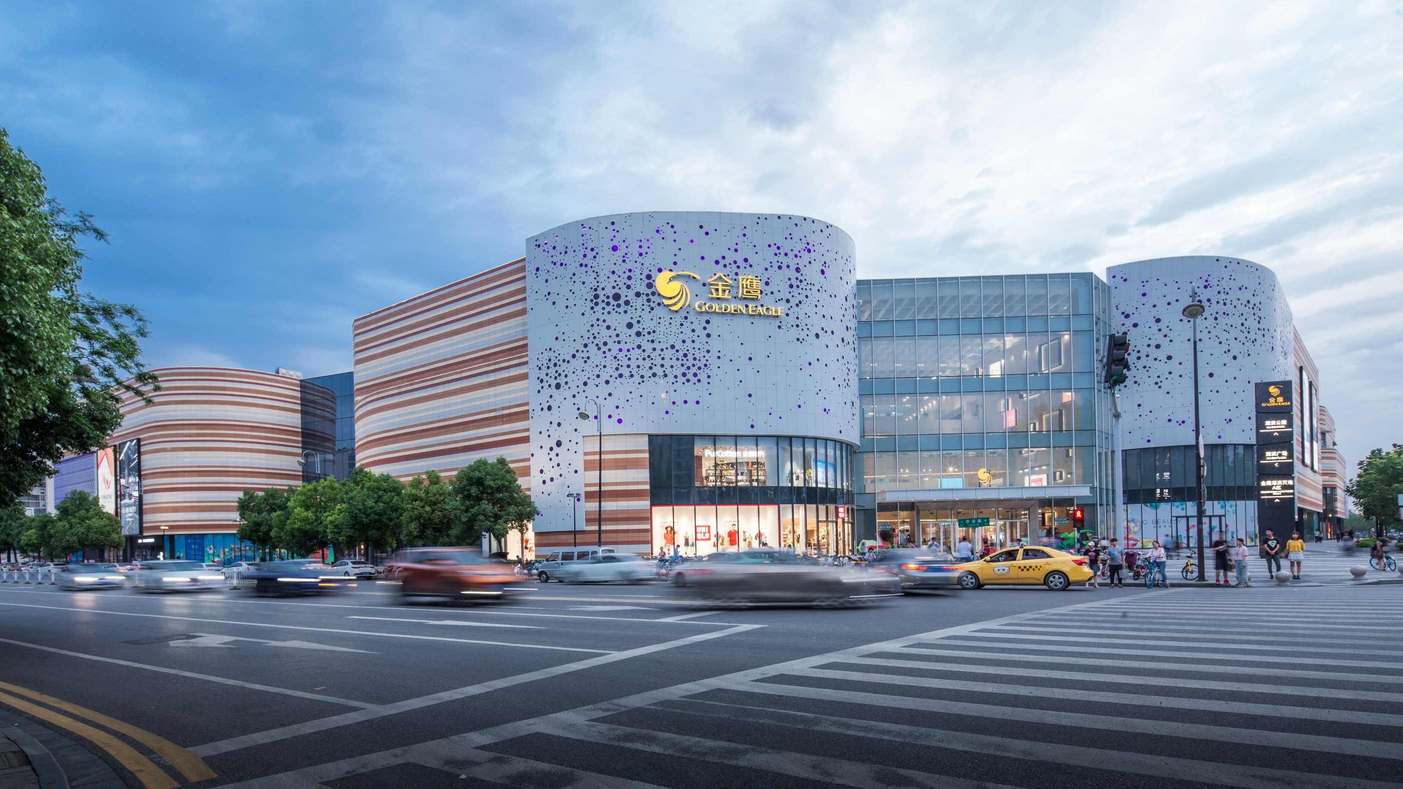 Golden Eagle Outlets