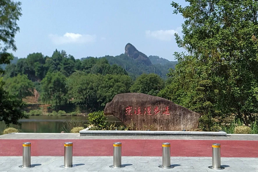 Wuyi Mountain Chongxi Promenade